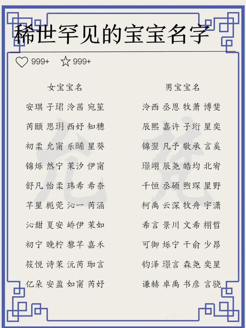 1.文化底蕴
