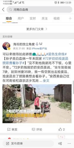如何为“看不惯的人”起名字？