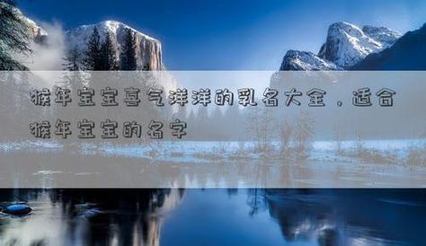 1.五行缺失