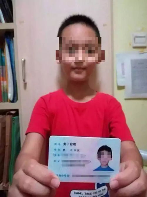 济南给小孩红包多少钱