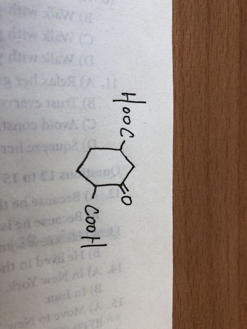 名字木水好吗