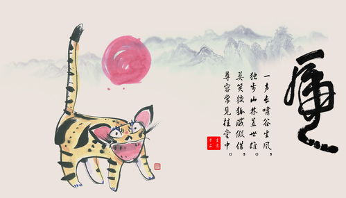 李双林起名