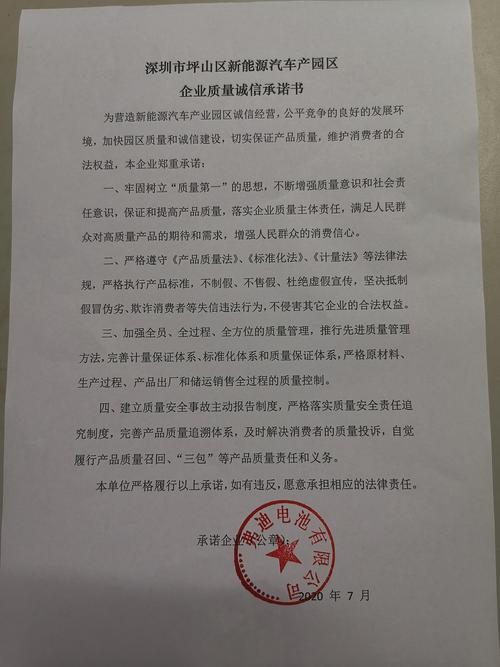 五行缺水缺火的字