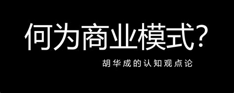 怎么给自己群取名字