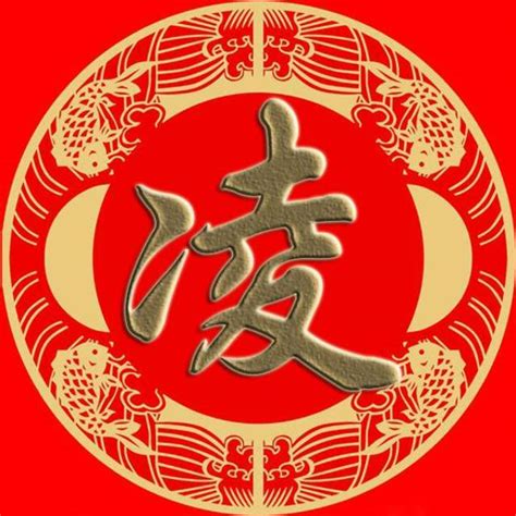 蔡姓男孩起名2023宝宝取名