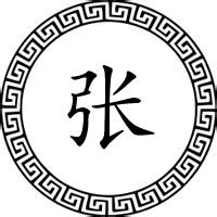 猪年男孩小名叫什么好听