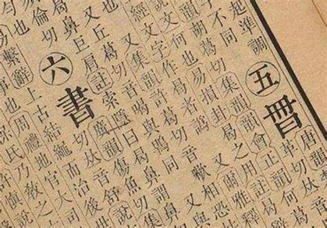 给孙女起名字有什么好名字吗