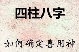 耿字取名的寓意是什么