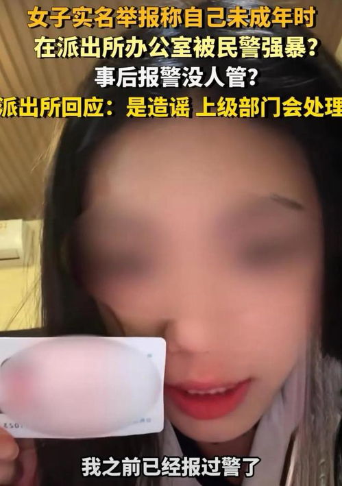 给姓吴的女孩起名字怎么取