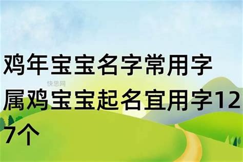 淼是男孩还是女孩名字