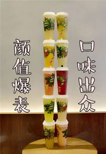 珠宝店铺名字