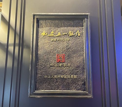酒楼起名大师有哪些