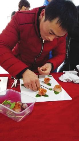 厨师起个网名
