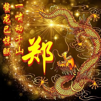 朱姓男孩有诗意的名字