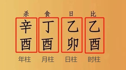 俊和骏起名哪个字好一些