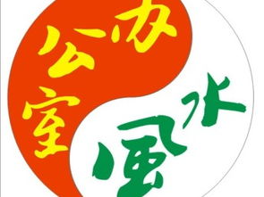 瑞字起头起名女孩