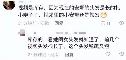 闫起名大全女孩名字