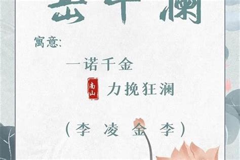 宠物起名生成器