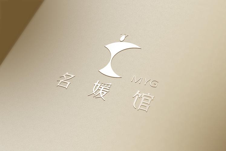 “起名网”