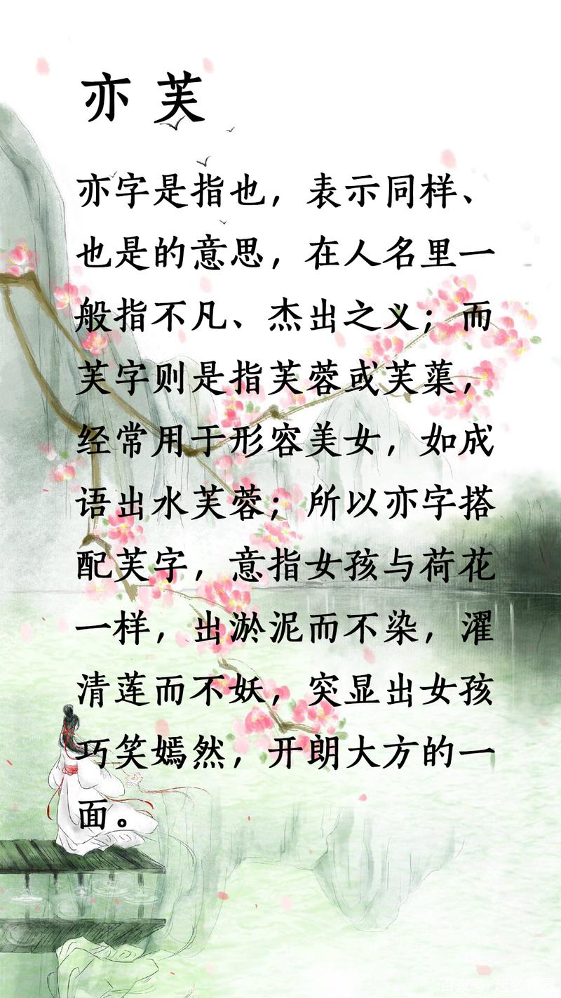 幸福的人叫什么
