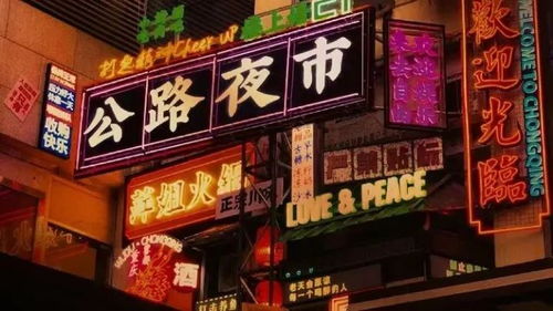 开店起名字大全