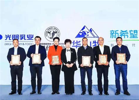 关于牧业公司起名