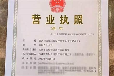 塑料公司取名字