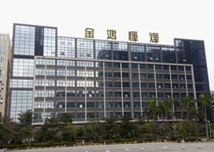 烨字起名寓意