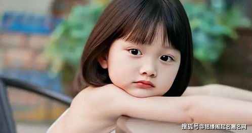 女孩子起什么名字最好