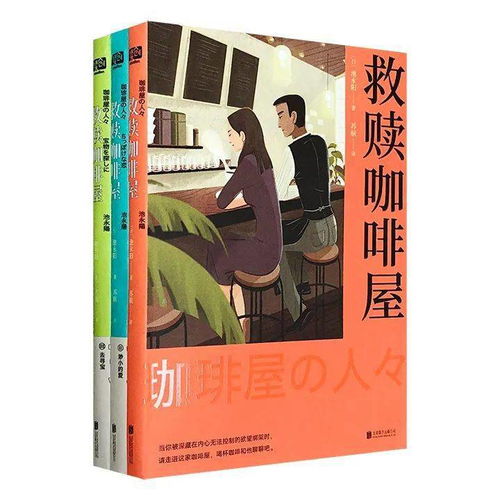 起名困难者