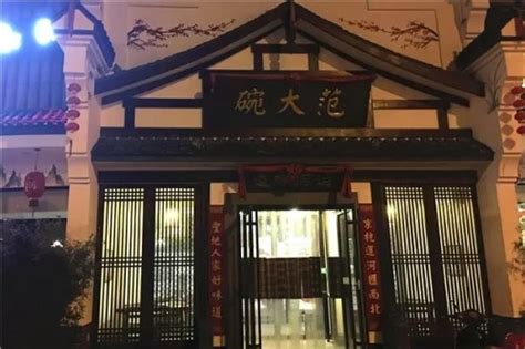 郑州哪里有给孩子起名的