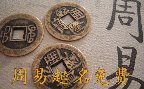 扬州名字由来