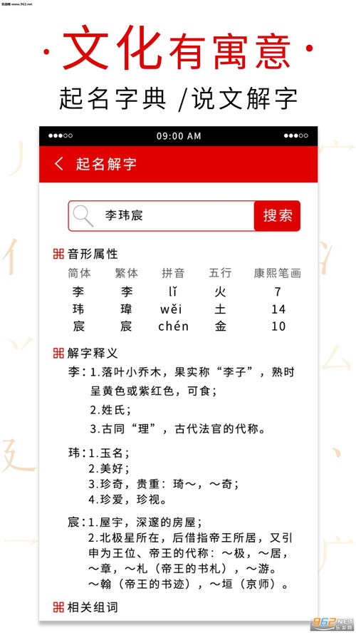 爸妈必看!