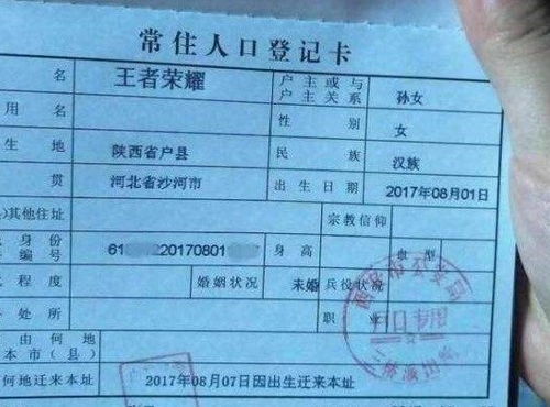 男孩女孩名字2021年名字大全