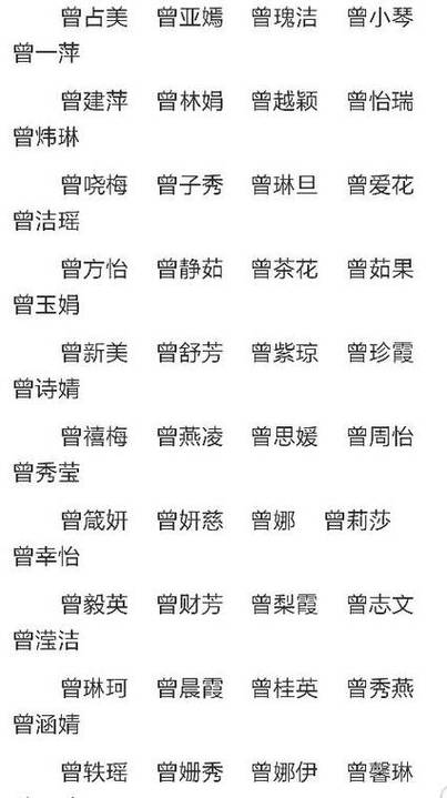 鸡宝宝命好吗
