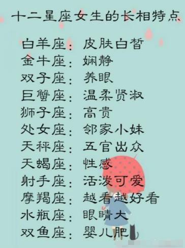 脾气越大越没本事的话