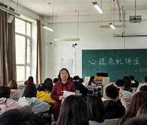 陕西优艺墨堂心理咨询科普大考前的心理调适与辅导技巧

引言
随着教育竞争的加剧，大考（如高考、中考）对于学生来说不仅是知识水平的检验，更是心理素质的考验。面对即将到来的大考，许多学生会出现焦虑、抑郁等心理问题。陕西优艺墨堂心理咨询中心致力于为广大考生提供专业的心理辅导，帮助他们有效应对考试压力，保持良好的心理状态。

一、大考前常见的心理问题
1.**焦虑情绪**表现为过度担心考试结果，害怕失败，常常伴随着失眠、食欲不振等症状。
2.**抑郁情绪**长时间的学习压力可能导致学生出现情绪低落、兴趣