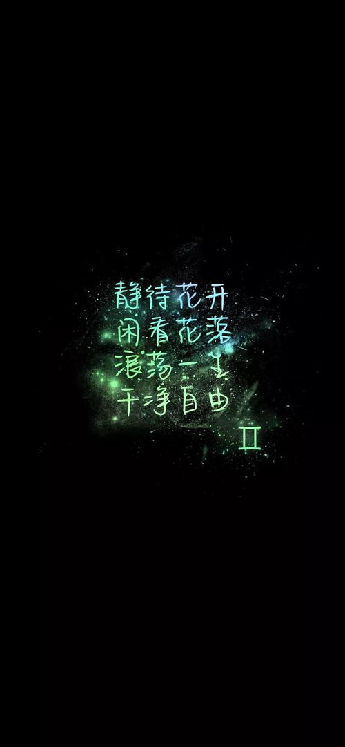 如何追求“巨蟹座”？