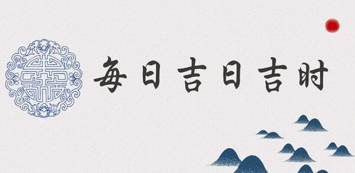 2022年属相生肖的运势分析