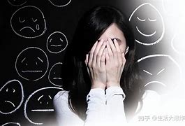 走出阴霾，拥抱阳光心理咨询助你战胜抑郁、焦虑与失眠