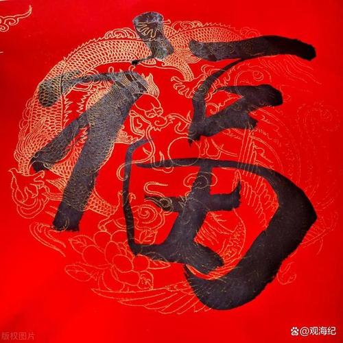子时（23:00-01:00）