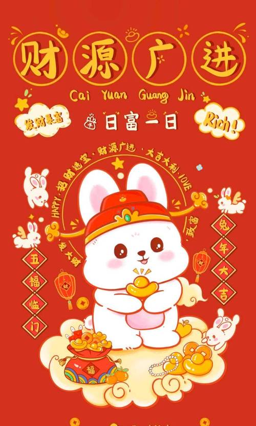 夏季星座运势大揭秘好运连连，智慧与勇气的丰收季