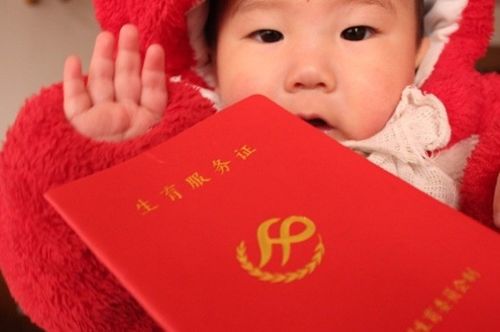 心理治疗师的报考时间