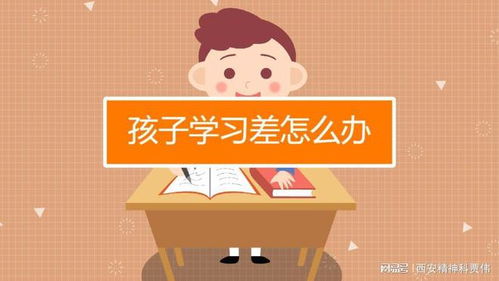 十二星座运势今日运势查询