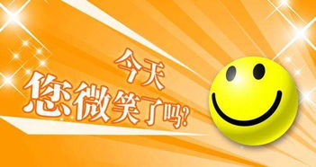 高考前的心理