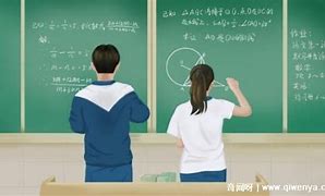 星座处女座（8月23日-9月22日）