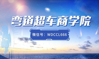 未来星座运势