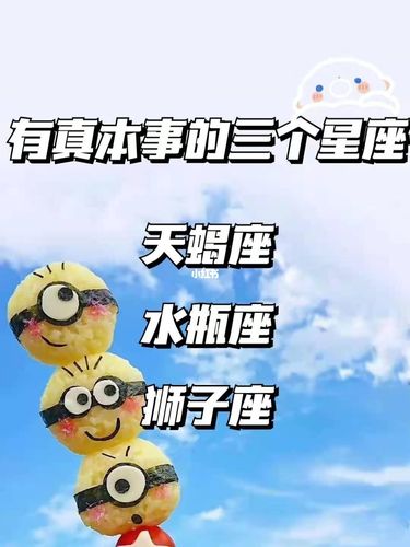 天蝎座远离你什么意思