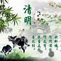【星座运势】下半年，这些星座将迎来财富与荣耀的巅峰！