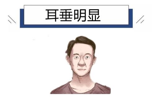 正方观点心理学越是瞧不起你的人，这三大暗示越明显